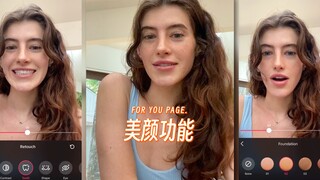 被美颜功能震惊的美女姐姐‼️