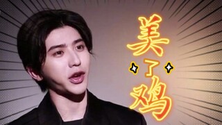 การเลียนแบบเสียงร้องที่น่าเหลือเชื่อที่สุดใน Bilibili/ไม่ใช่ AI: "Melody" ของ David Tao