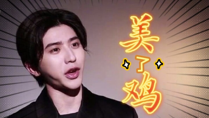 أكثر تقليد صوتي صادم على Bilibili/not AI: "Melody" لديفيد تاو