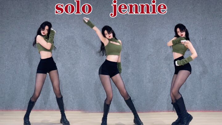 把圣诞树穿在身上【solo】jennie 老歌反场～