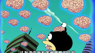 尼卜乐身份暴露