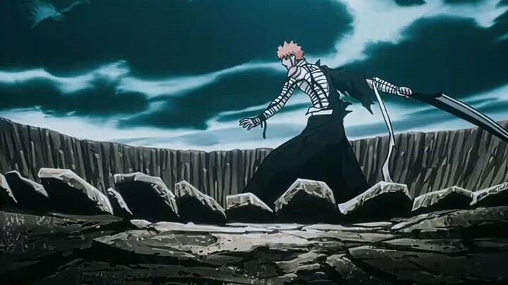 Bankai