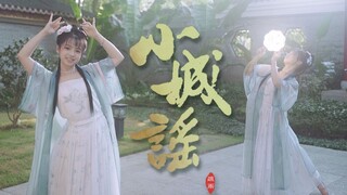 疏雨|| 小城谣--柳叶儿弯弯拂水花儿转--