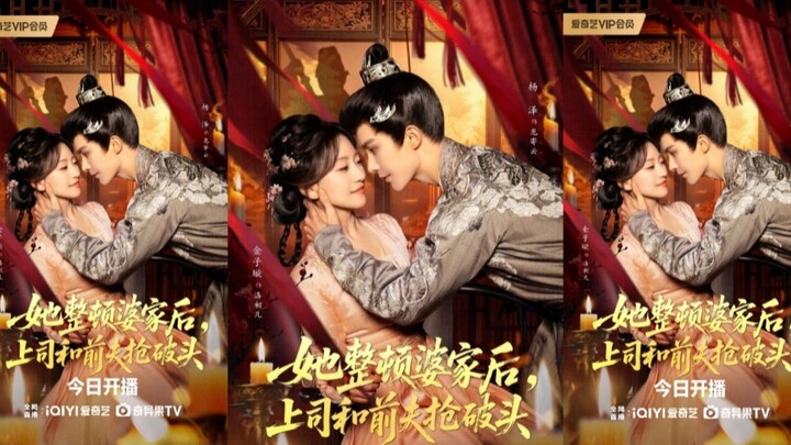 Diễn Viên : Dương Trạch , Kim Tử Tuyền