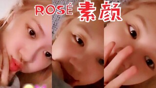ROSÉ lộ mặt mộc! Trời ơi! Trông thật trong sáng! blackpink