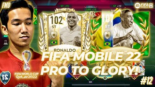 FIFA Mobile Pro To Glory | Pilih R9 Prime Atau R9 Event? Next Project & Alasan Harga Market Naik!