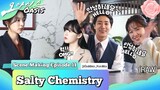 Oasis / "Oasiseu" - Scene Making Ep. 11 - Salty Chemistry (Raw)
