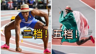 3月世界体坛两位海迷选手用草帽、二档、五档展现胜利姿势！