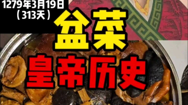 หม้อไฟฮ่องกง