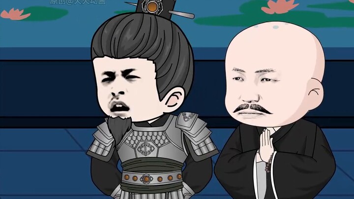 Zhu Yuanzhang and his four sons fought together, and Zhu Xiongying came to the rescue!