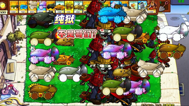 Không phải anh bạn sao? Anh đến nhập hàng rồi! Không ngờ ông lão đẩy xe lại giấu sẵn phong cách tù t