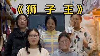 乐队出道