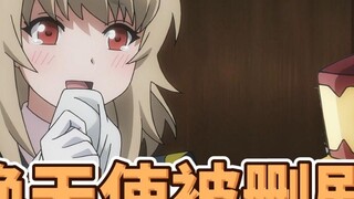 Raja Nazarick jatuh cinta padaku yang terlemah? Setelah Ainz bertemu Pandora, cerita pemanggilan mal