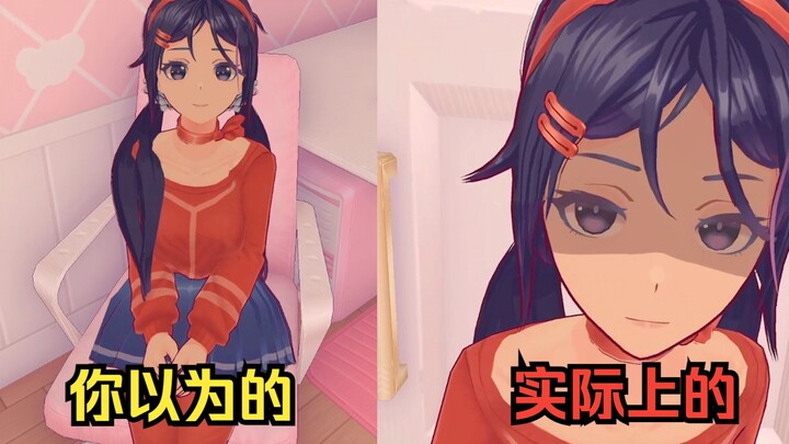 Seperti apa rasanya diculik oleh gadis cantik dalam game yang sakit hati ke dunia virtual?