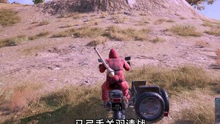 Đã đến điểm cao nhất thế giới~ Ồi ye~