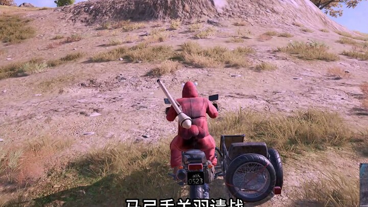 Reached the highest point in the world~ Oh yeah~