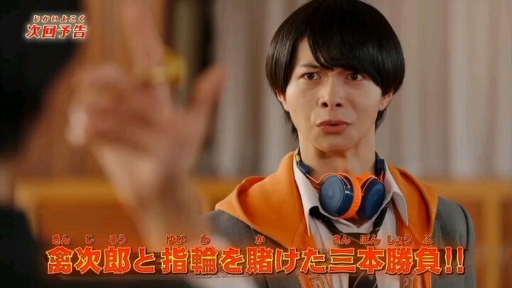 super Sentai gozyuger episode 35