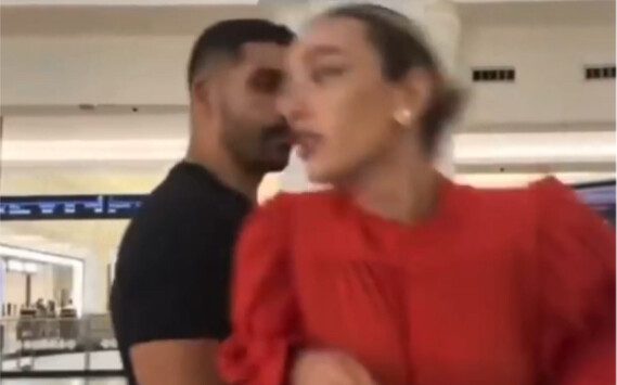 จี๋เหมยทีวี: บังเอิญพบโชคชะตา