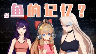 枝江著名 鱼 的 记 忆○。○゜。Ｏ°ｏ○。