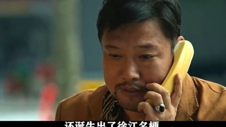 พูดตามตรง ฝีมือการแสดงของเจี่ยปิงก็ถือว่าไม่เลวนะ ตอนนั้นที่ดูเพราะเห็นว่าแค่กระป๋องบุหรี่ใบเดียวก็เ