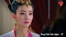 Phong Thần Diễn Nghĩa - Tập 29
