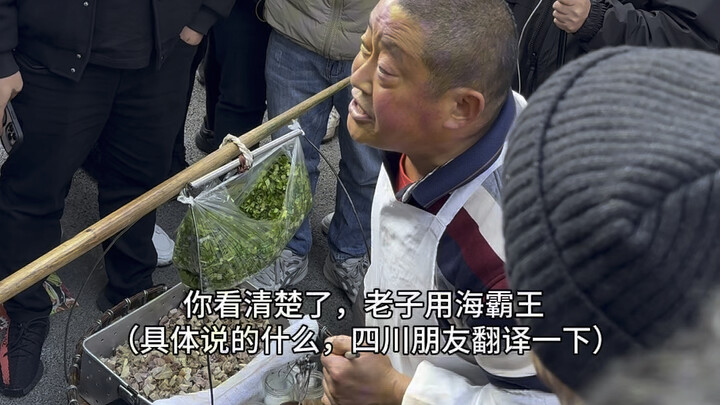 A Henan guy living in Chengdu’s “Liangban Chicken Street” eats chicken every day, and he still prefe