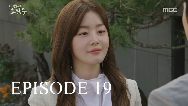 My Husband Oh Jak-Doo (2018) Episode 19 SUB INDO