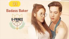 Badass Baker Ep.1(SUB INDO)