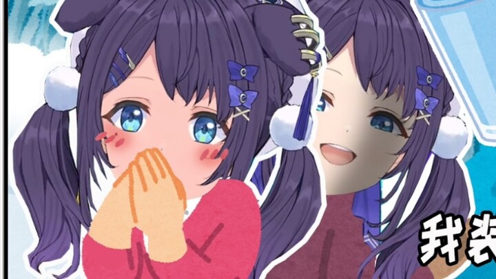 [Mature] The little idol who doesn't turn off the microphone when going to the toilet [Rainbow Club/