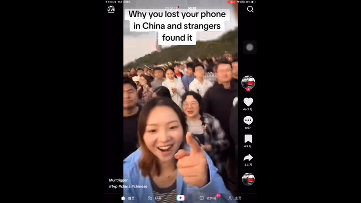 【TIKTOK】What happens when you lose your phone in China and a stranger finds it