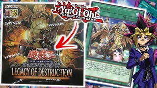 YUGI’S NEW CARDS! Yu-Gi-Oh! Legacy of Destruction Unboxing!