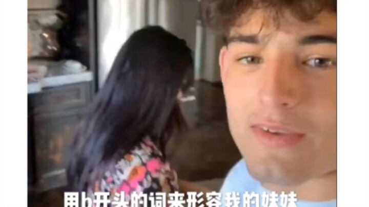 【ملخص عالي الكثافة】 ماذا يحدث إذا قلت لعائلتك كلمة "ب."؟