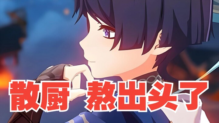 The rhythm is dead—Scaramouche fans have finally seen their moment. Deep down, he’s a good person; w
