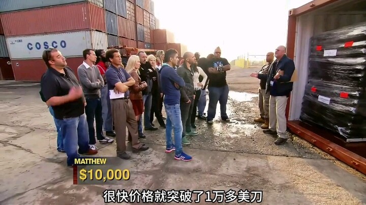 How amazing is a container from Beijing, China? #TreasureHunt #Container #BlindBox