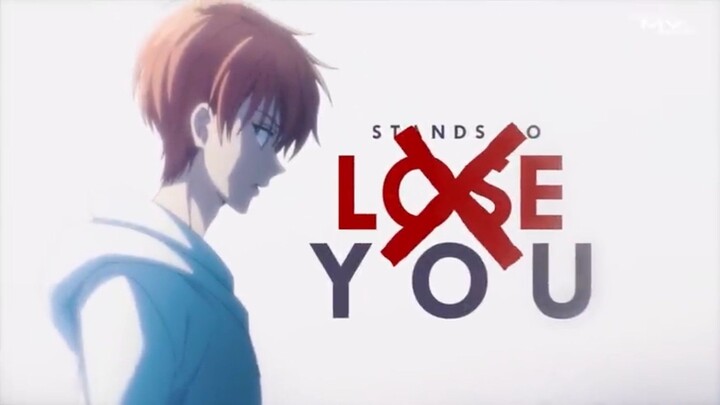 you loose amv