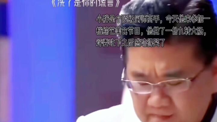 那些年我们看过的精彩番剧。