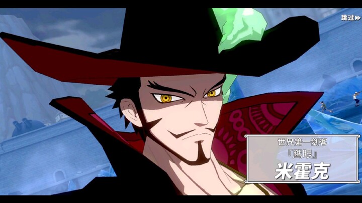 ZORO BISA KALAHIN MIHAWK??!!