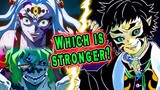 Which is stronger, the old or new Upper Moon 6!? [Demon Slayer]