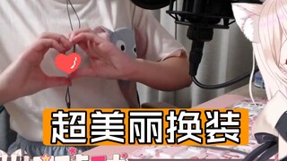 【كاتو هوكوبا】 فائقة الجمال ثلاثية الأبعاد، تغيير ملابس خارق للعادة···