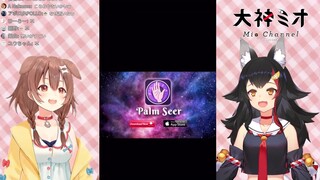 【Delicious】 One minute to show you the holo imitation show of Qinyin and Mio 【Okami Mio/Inugami Qiny