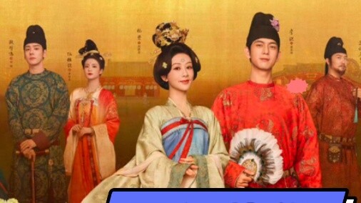 Trời ơi, "Mỹ nhân quốc dân" hay quá! ! Hay nhất trong thời gian gần đây! Cặp đôi này ngầu quá! Tình 