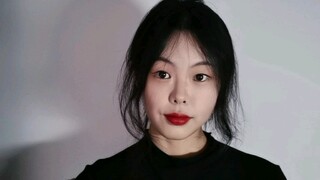 Kim Min Hee แต่งหน้าเลียนแบบ | แต่ไม่มีขั้นตอน