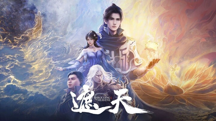 Shrouding the heavens ep162 eng sub