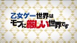 Otome Game Sekai Mob Kibishi Opening