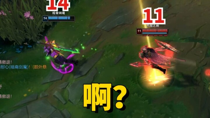 焚天剑魔：一剑满血！血鸣潘森：一键满血！