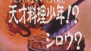 CẬU BÉ ĐẦU BẾP (Thuyết Minh) TẬP 15