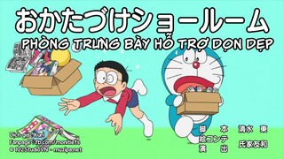 Doraemon : Kịch tính! Cuộc đua xe khốc liệt trên đường đua xáo trộn - Phòng trưng bày hỗ trợ dọn dẹp