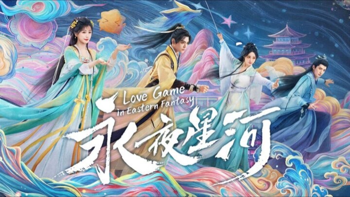 Love Game Ep30 In Hindi