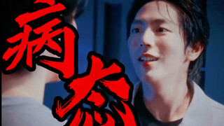 ‼️ Yến Minh Tuệ hoàn toàn mất kiểm soát 🆘 từng lời nói đầy gai góc, hung hăng lao tới + ăn uống ngấu