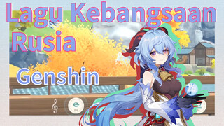 Lagu Kebangsaan Rusia